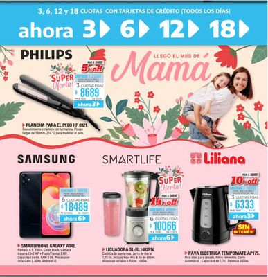 Ofertas de Muebles y Decoración en Lanús | Ofertas Red de Red del Hogar | 13/11/2023 - 31/12/2023