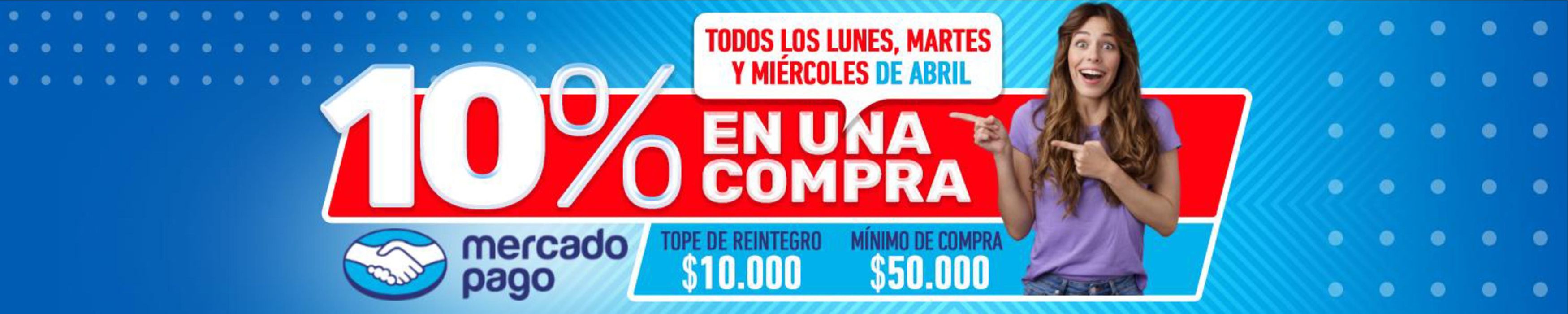 Catálogo Giúdice en La Plata | 10% off en una compra | 15/4/2024 - 30/4/2024