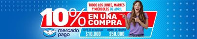Ofertas de Muebles y Decoración en Cariló | 10% off en una compra de Giúdice | 15/4/2024 - 30/4/2024