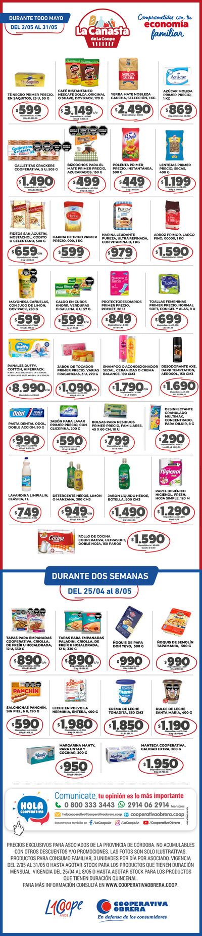 Ofertas de Hiper-Supermercados en Villa María | Canasta digital Mayo - Villa Mara de Cooperativa Obrera | 3/5/2024 - 31/5/2024