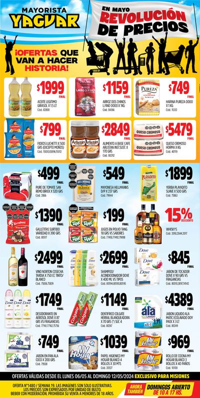 Ofertas de Hiper-Supermercados en Posadas | Ofertas Supermercados Yaguar Posadas de Supermercados Yaguar | 7/5/2024 - 12/5/2024