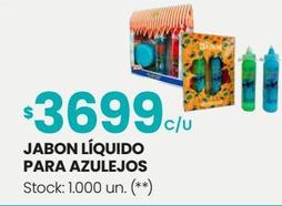 Oferta de JABON LÍQUIDO PARA AZULEJOS por $3699 en HiperChangomas