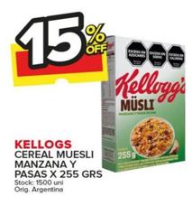 Oferta de Cereal Muesli Manzana Y Pasas en Carrefour Maxi