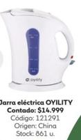 Oferta de Oyility - Jarra Electrica por $14999 en Coppel