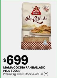 Oferta de Mama Cocina - Pan Rallado Plus 500gr por $699 en Changomas