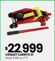 Oferta de Criquet Carrito 2T por $22999 en Changomas