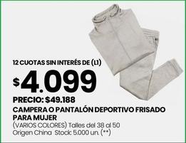 Oferta de Campera O Pantalón Deportivo Frisado Para Mujer por $49188 en HiperChangomas