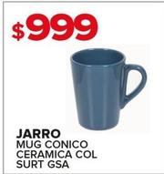 Oferta de Jarro por $999 en Carrefour Maxi