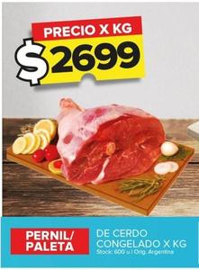 Oferta de Pernil/Paleta de Cerdo Congelado por $2699 en Carrefour Maxi