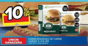 Oferta de Union Ganadera - Hamburguesas De Carne Varias X 2/4 Uni  en Carrefour Maxi