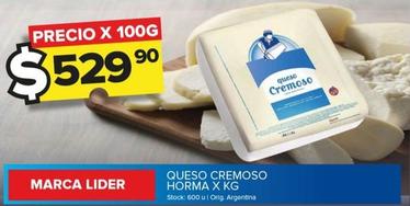 Oferta de Lider - Queso Cremoso Horma por $529,9 en Carrefour Maxi