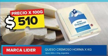 Oferta de Marca Lider - Queso Cremoso Horma por $510 en Carrefour Maxi