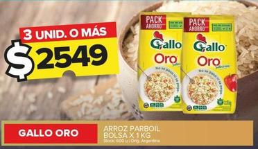 Oferta de Gallo Oro - ARROZ PARBOIL BOLSA por $2549 en Carrefour Maxi
