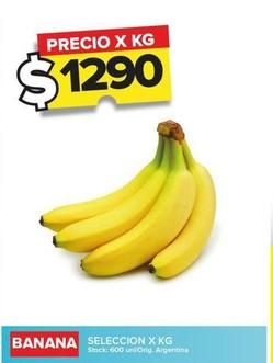 Oferta de Banana por $1290 en Carrefour Maxi