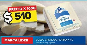 Oferta de Marca Lider - Queso Cremoso Horma X Kg  por $510 en Carrefour Maxi