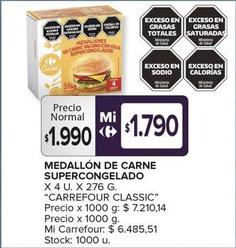 Oferta de Carrefour - MEDALLÓN DE CARNE SUPERCONGELADO por $1990 en Carrefour Maxi